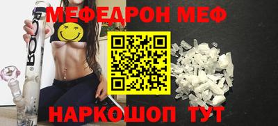 дурь Новодвинск