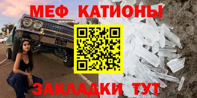дурь Новодвинск