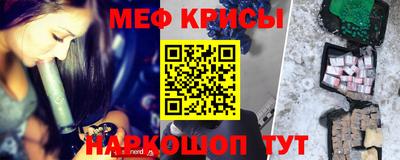 дурь Новодвинск