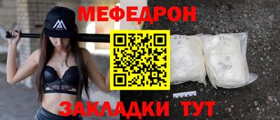 дурь Новодвинск