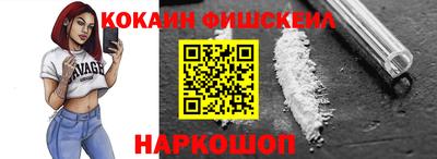 дурь Новодвинск