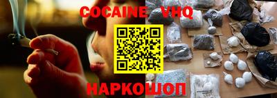 ПСИЛОЦИБИНОВЫЕ ГРИБЫ Новозыбков