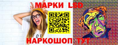 дурь Новодвинск