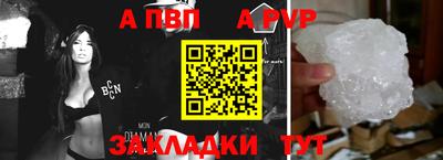 ПСИЛОЦИБИНОВЫЕ ГРИБЫ Новозыбков