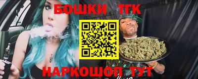 дурь Новодвинск
