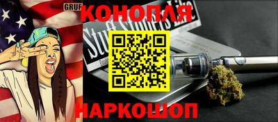 ПСИЛОЦИБИНОВЫЕ ГРИБЫ Новозыбков