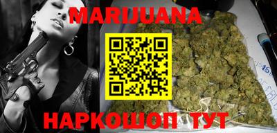 ПСИЛОЦИБИНОВЫЕ ГРИБЫ Новозыбков