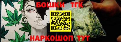 дурь Новодвинск