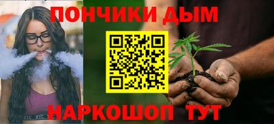 ПСИЛОЦИБИНОВЫЕ ГРИБЫ Новозыбков