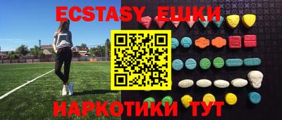 дурь Новодвинск