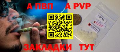 ПСИЛОЦИБИНОВЫЕ ГРИБЫ Новозыбков