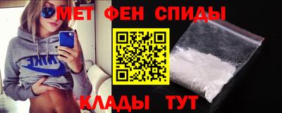 ПСИЛОЦИБИНОВЫЕ ГРИБЫ Новозыбков