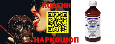 дурь Новодвинск