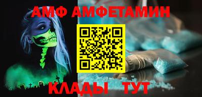 дурь Новодвинск