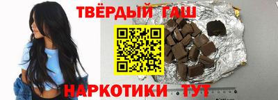 ПСИЛОЦИБИНОВЫЕ ГРИБЫ Новозыбков