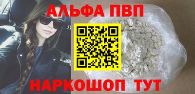 мет Новокубанск