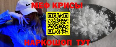 дурь Новодвинск
