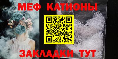 дурь Новодвинск