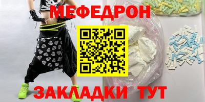 дурь Новодвинск