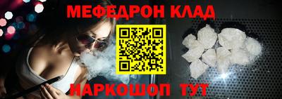 дурь Новодвинск
